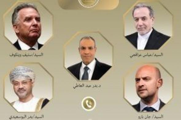 وزير
      الخارجية
      يجرى
      اتصالات
      مكثفة
      لخفض
      التصعيد
      فى
      المنطقة