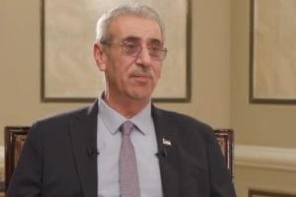 رئيس
      لجنة
      إدارة
      غزة:
      نشكر
      مصر
      رئيسا
      وحكومة
      وشعبا
      على
      الدعم
      الكبير