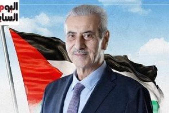 رئيس
      لجنة
      إدارة
      غزة:
      نشكر
      مصر
      رئيسا
      وحكومة
      وشعبا
      على
      الدعم
      الكبير..
      إنفوجراف