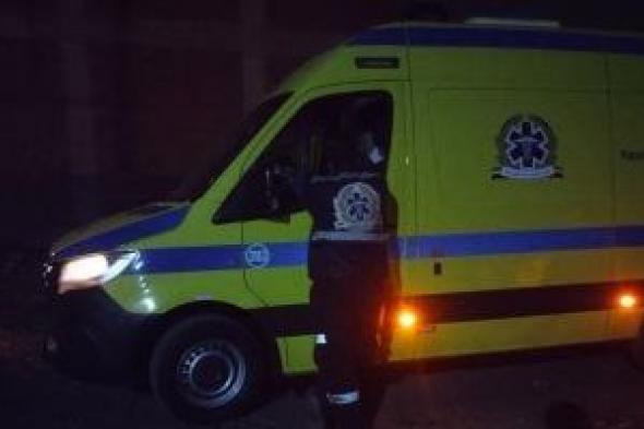 نقل
      جثامين
      5
      أشقاء
      لقوا
      مصرعهم
      بسبب
      تسريب
      غاز
      ببنها
      لمشرحة
      مستشفى
      بنها