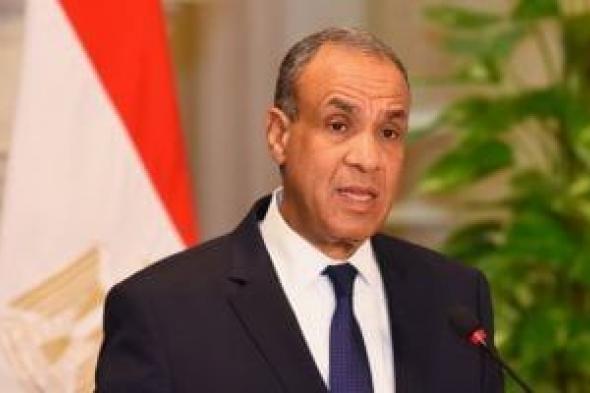 وزير
      الخارجية:
      مصر
      تقدر
      جهود
      الرئيس
      ترامب
      لإحلال
      الأمن
      والاستقرار
      بالمنطقة