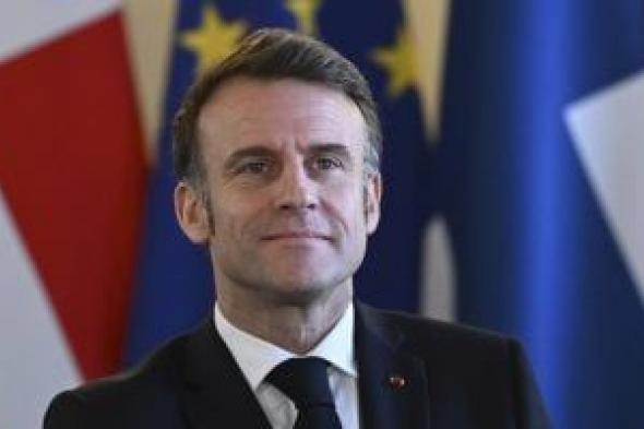 ماكرون:
      سنرد
      بطريقة
      موحدة
      حال
      فرض
      ترامب
      رسوماً
      جمركية
      بسبب
      جرينلاند