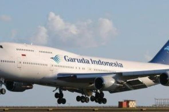 اختفاء
      طائرة
      إندونيسية
      تقل
      11
      شخصًا
      خلال
      رحلة
      داخلية