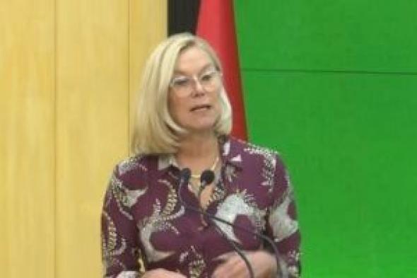 الدبلوماسية
      الهولندية
      سيجريد
      كاغ
      ضمن
      أعضاء
      مجلس
      السلام
      فى
      غزة