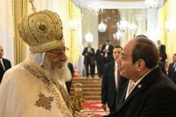 الرئيس
      السيسي
      يطمئن
      على
      صحة
      البابا
      تواضروس
      بعد
      إجراء
      جراحة
      بإحدى
      الكليتين