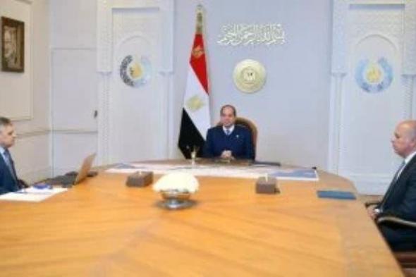 الفريق
      أسامة
      ربيع:
      توقعات
      بتحسن
      إيرادات
      قناة
      السويس
      بصورة
      أكبر
      فى
      النصف
      الثانى
      من
      2026