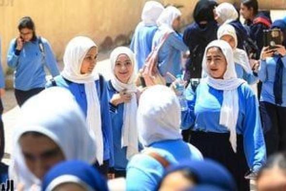 صفحات
      الغش
      تنشر
      أسئلة
      من
      امتحانات
      الشهادة
      الإعدادية