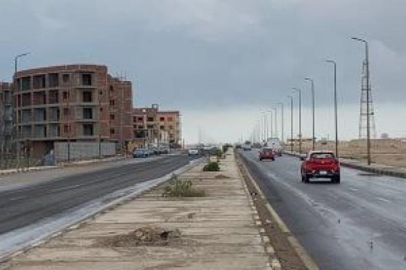 الأرصاد
      تحذر
      من
      ظاهرة
      جوية
      تبدأ
      الساعات
      المقبلة..
      تعرف
      على
      التفاصيل