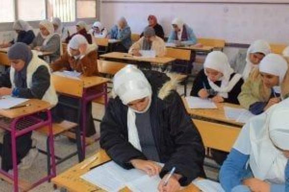 توقف
      امتحانات
      الشهادة
      الإعدادية
      اليوم
      بمناسبة
      عيد
      الغطاس