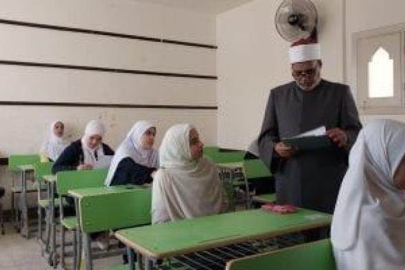 اليوم
      طلاب
      الشهادات
      الأزهرية
      يؤدون
      الامتحان
      فى
      الرياضيات
      والدراسات
      الاجتماعية