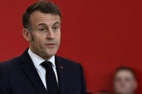 400
      طن..
      ماكرون
      يعلن
      إرسال
      مساعدات
      إنسانية
      فرنسية
      عاجلة
      إلى
      غزة