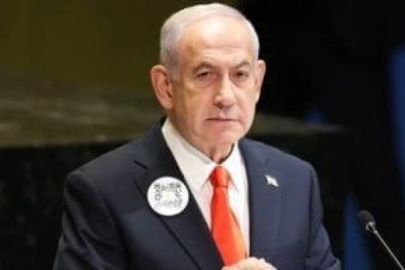 نتنياهو:
      قطاع
      غزة
      على
      وشك
      الدخول
      في
      المرحلة
      الثانية
      من
      خطة
      ترامب