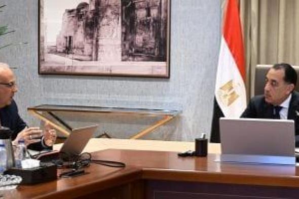 رئيس
      الوزراء
      يتابع
      مع
      وزير
      الري
      عددا
      من
      ملفات
      عمل
      الوزارة