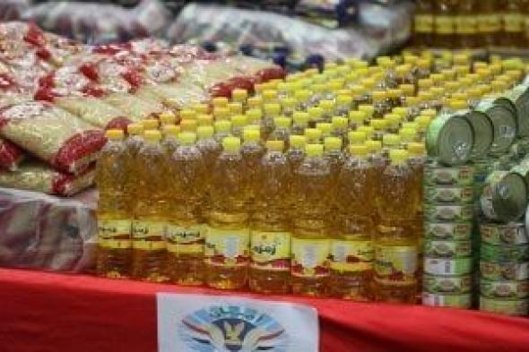 التموين:
      إتاحة
      نظام
      الدفع
      الإلكترونى
      بمعارض
      "أهلاً
      رمضان"
      فى
      الدقهلية