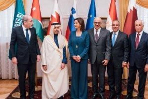 مصر
      والسعودية
      والأردن
      والبحرين
      وقطر
      يعقدون
      مباحثات
      مع
      سلوفينيا