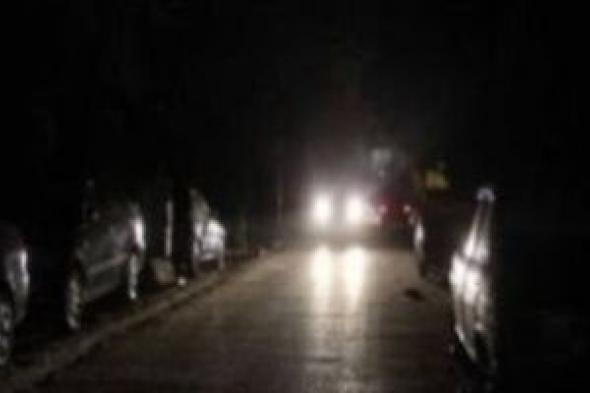 غداً..
      فصل
      التيار
      الكهربائي
      عن
      مناطق
      بمدينة
      دسوق
      بكفر
      الشيخ
      لأعمال
      الصيانة