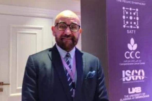 أستاذ
      أورام
      يكشف
      عن
      خطورة
      تناول
      اللحوم
      المصنعة
      وعلاقتها
      بمرض
      السرطان