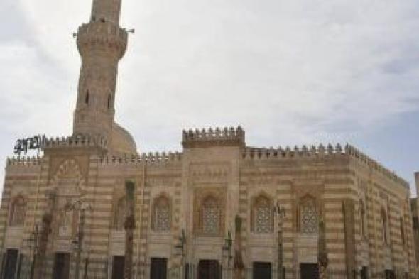 تنفيذا
      للتوجيهات
      الرئاسية..
      افتتاح
      مسجد
      ومقام
      السيدة
      عائشة
      بعد
      تطويره..
      صور