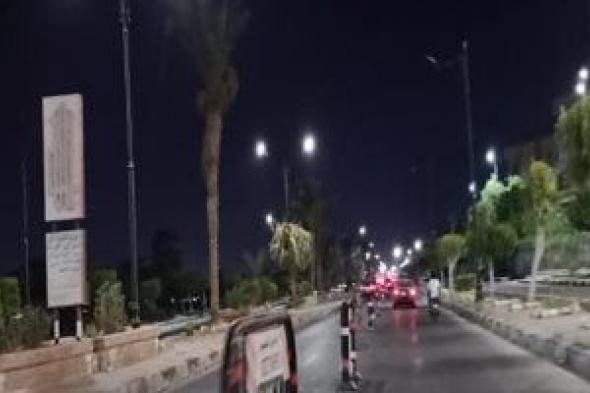 غلق
      محور
      كمال
      عامر
      أمام
      مستشفى
      الصدر
      يومين
      فى
      اتجاه
      القادم
      من
      العجوزة
      للمنيب