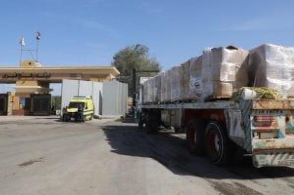 مصر
      تواصل
      استقبال
      وعلاج
      الجرحى
      الفلسطينيين
      وتسهيل
      العودة
      إلى
      غزة
      عبر
      معبر
      رفح