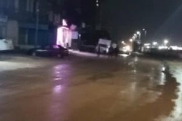 سقوط
      أمطار
      متوسطة
      الشدة
      على
      مناطق
      متفرقة
      في
      الجيزة..
      فيديو