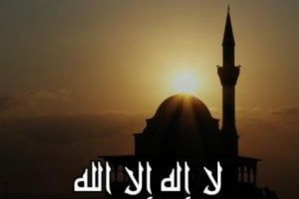 موعد
      الإفطار
      وصلاة
      التراويح
      سادس
      أيام
      رمضان
      2026