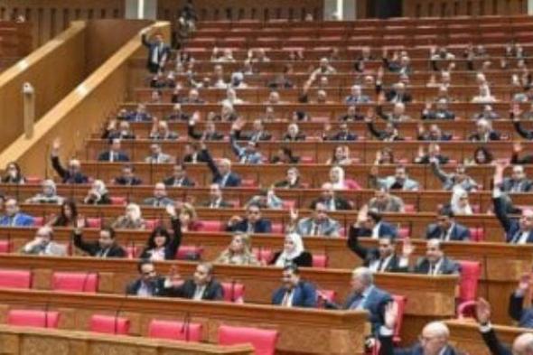 خطة
      النواب
      توافق
      على
      رفع
      حد
      الإعفاء
      الضريبى
      للسكن
      الخاص
      إلى
      100
      ألف
      جنيه
      سنويا