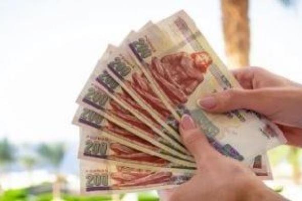 أخبار
      ×
      24
      ساعة..
      الحكومة:
      «سند
      المواطن»
      أول
      طرح
      لسندات
      حكومية
      للأفراد