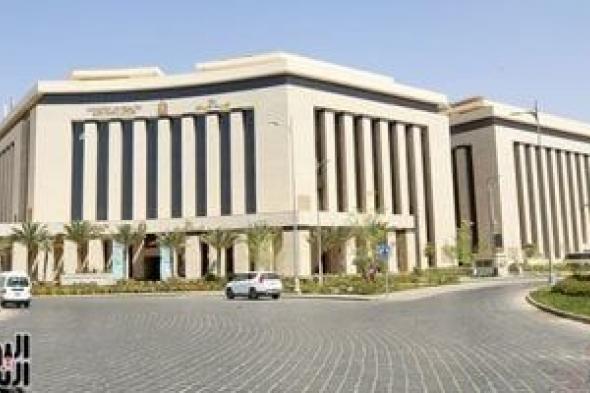 وزارة
      الصحة
      تكشف
      معلومات
      مهمة
      عن
      أنواع
      إصابات
      الأطفال
      بالأورام
      الخبيثة