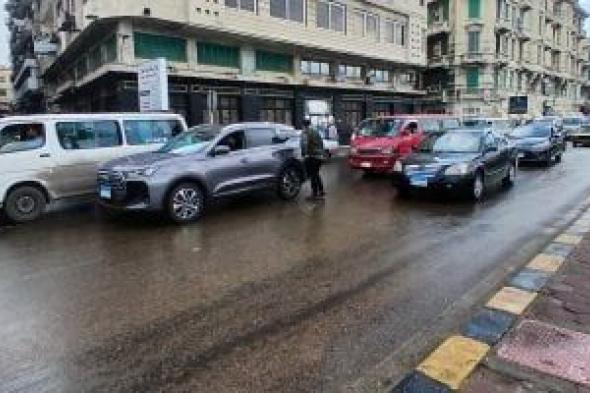 الطقس
غدا..
انخفاض
بالحرارة
ورياح
وأمطار
والصغرى
بالقاهرة
9
درجات