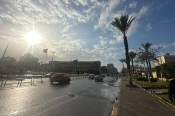 الطقس
      غدا..
      استمرار
      حالة
      عدم
      الاستقرار
      وأمطار
      متفاوتة
      الشدة
      ونشاط
      رياح