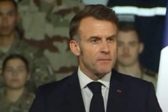 فرنسا
      تبلغ
      دولة
      الاحتلال
      إسرائيلية
      بتحفظها
      على
      العمليات
      البرية
      فى
      لبنان