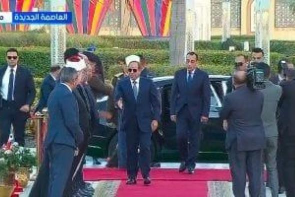 الرئيس
      السيسي
      يصل
      مسجد
      الفتاح
      العليم
      بالعاصمة
      الجديدة
      لأداء
      صلاة
      عيد
      الفطر