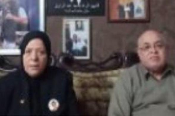 والدة
      الشهيد
      ماجد
      عبد
      الرازق:
      بكاء
      الإرهابي
      على
      عبد
      الونيس
      دموع
      تماسيح