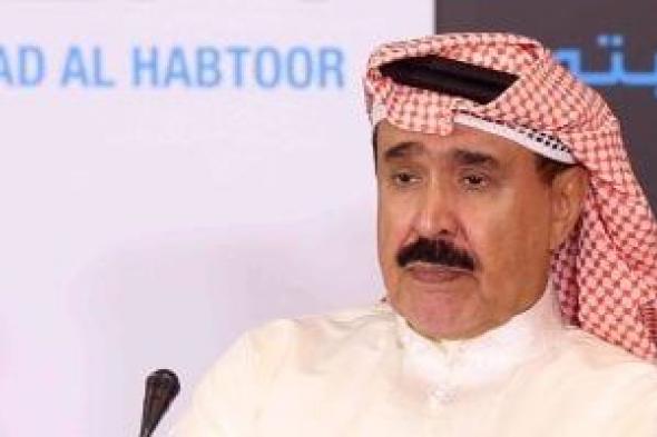 «اصمتوا..مصر
      منا
      ونحن
      منها»..
      الكاتب
      الكويتى
      أحمد
      الجارالله
      يوجه
      رسالة
      للمزايدين