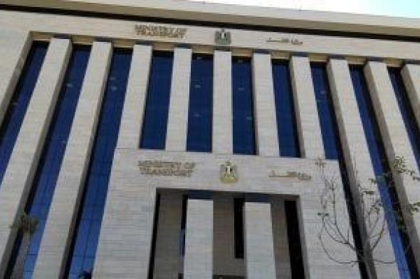 ​راتب
      يبدأ
      من
      16
      ألف
      جنيه..
      وظائف
      شاغرة
      بتاكسى
      العاصمة
      وأسطول
      الأتوبيسات