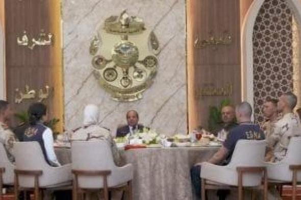 الرئيس
      السيسي
      يؤكد
      على
      أهمية
      أن
      يكون
      انتقال
      القوات
      المسلحة
      إلى
      مقر
      القيادة
      الاستراتيجية
      نقلة
      نوعية