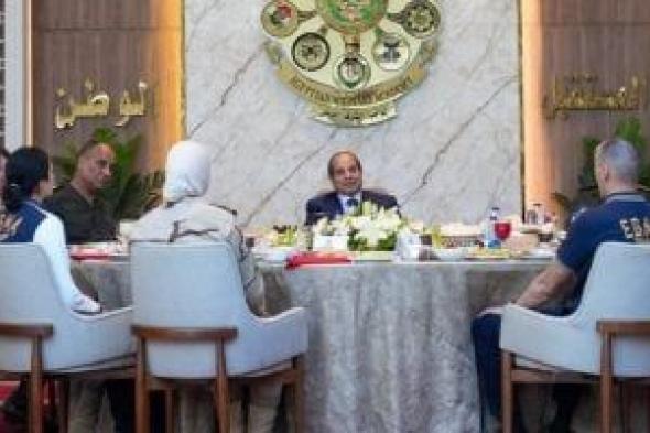 الرئيس
      السيسى
      يثمن
      مستوى
      الوعي
      والفهم
      لدى
      أبناء
      الشعب
      المصري