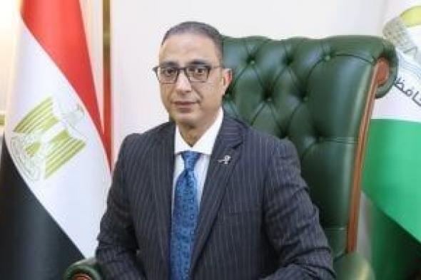 حركة
      تغييرات
      موسعة
      لرؤساء
      الأحياء
      والمراكز
      فى
      الجيزة..
      الأسماء
      كاملة