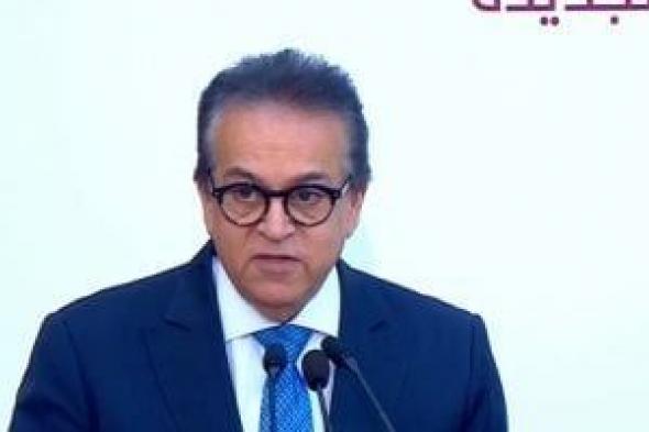 وزير
      الصحة
      يبحث
      مع
      مجموعة
      «إنفينتشور»
      إنشاء
      المدينة
      الطبية
      بالعاصمة
      الإدارية