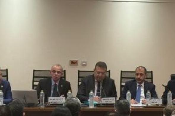 وزير
      الاستثمار:
      إيرادات
      السياحة
      سجلت
      5.4
      مليار
      دولار
      بالربع
      الأول
      من
      2025/26