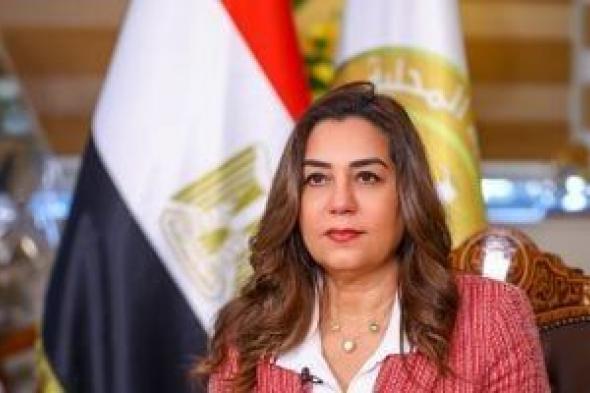 وزيرة
      التنمية
      المحلية
      تزف
      بشرى
      سارة
      بشأن
      قانون
      التصالح
      فى
      مخالفات
      البناء