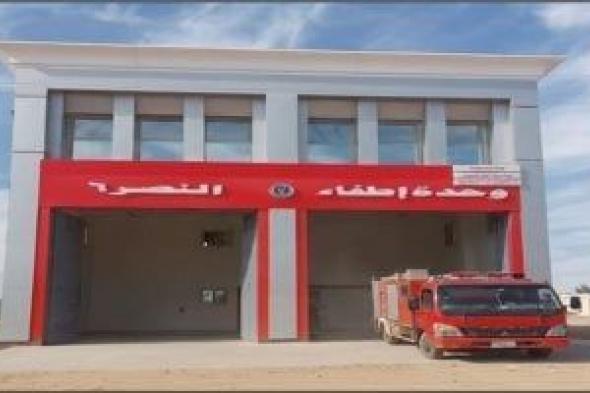 وزيرة
      التنمية
      المحلية:
      الانتهاء
      من
      تنفيذ
      351
      مشروعاً
      بقرى
      حياة
      كريمة