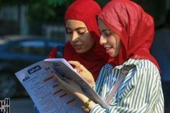 امتحانات
      الثانوية
      العامة
      2026..
      الأسئلة
      موزعة
      على
      المنهج
      دون
      حذف