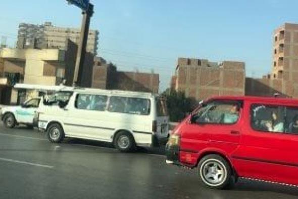 النشرة
      المرورية..
      كثافات
      مرتفعة
      للسيارات
      على
      محاور
      القاهرة
      والجيزة