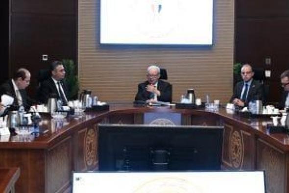 نائب
      رئيس
      الوزراء
      يترأس
      الاجتماع
      الأول
      للمجموعة
      الوزارية
      لريادة
      الأعمال