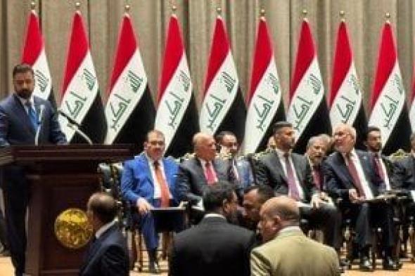 مجلس
      النواب
      العراقى
      يصوت
      على
      منح
      الثقة
      لحكومة
      على
      فالح
      الزيدى