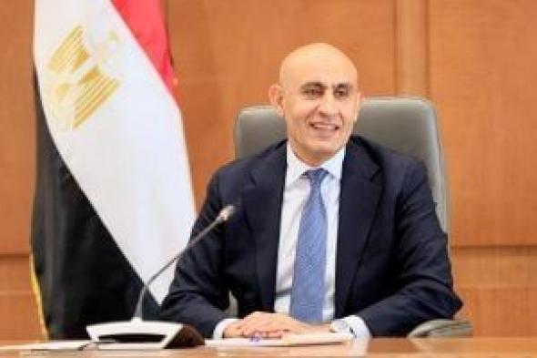 وزير
      التعليم
      يكشف
      موعد
      انتهاء
      إعداد
      مناهج
      البكالوريا
      المصرية