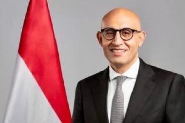 وزير
      التعليم:
      لن
      تكون
      هناك
      شكاوى
      جماعية
      من
      أسئلة
      امتحانات
      الثانوية
      العامة