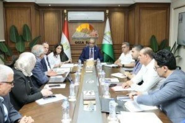 الجيزة:
      توفير
      مناطق
      خدمية
      وزيادة
      المسطحات
      الخضراء
      بمحيط
      محور
      كمال
      عامر